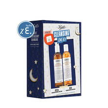 مجموعة ثنائي الكاليندولا الرمضانية