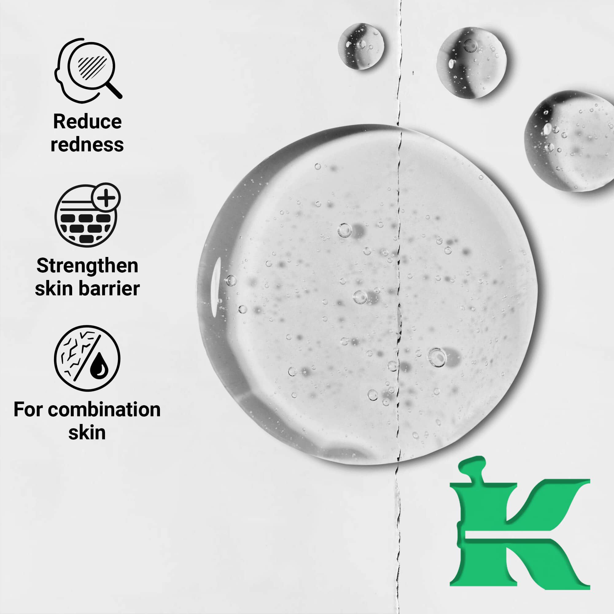 سيروم ألترا بيور هاي-بوتنسي ٥٪ نياسيناميد