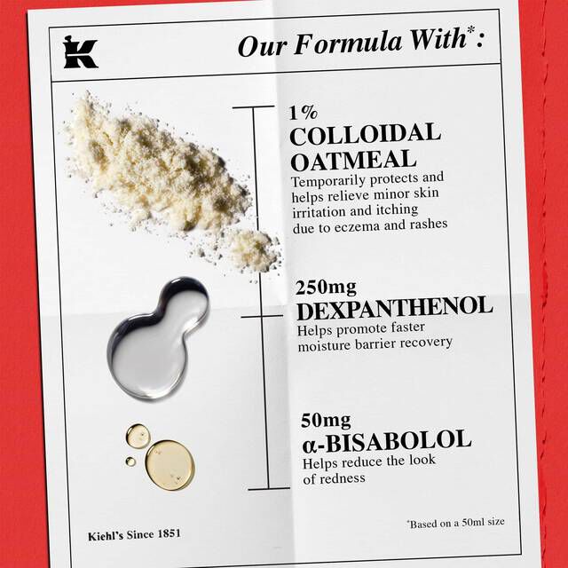 كريم ألترا فيشال ميلت داون ريكفري