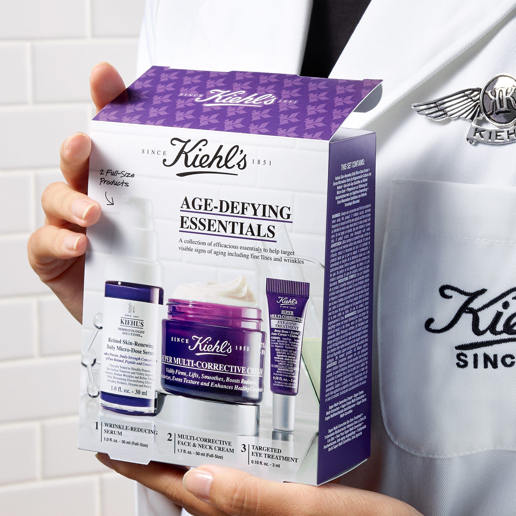 مجموعة المنتجات الأساسيّة لمقاومة التجاعيدf