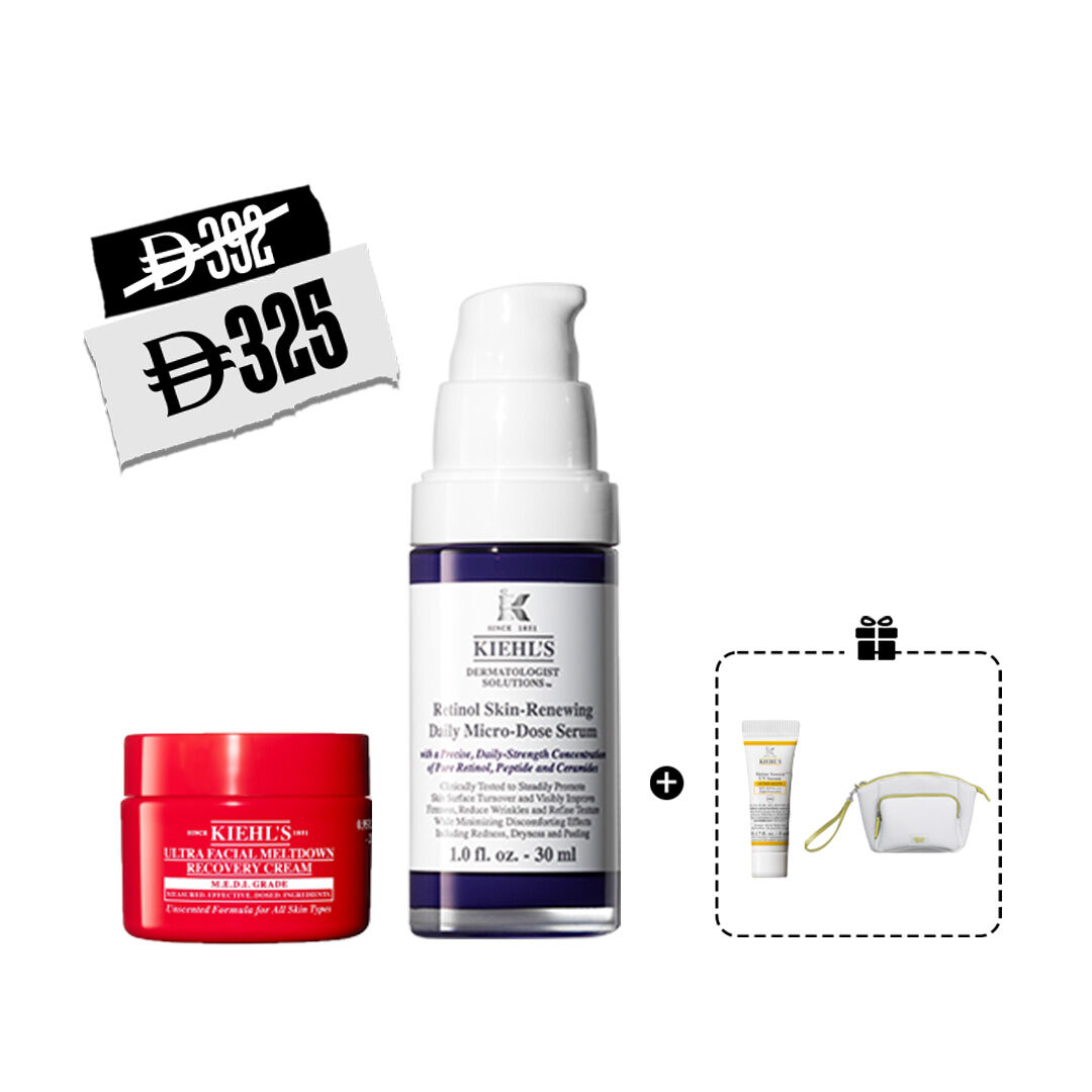 Radiance Recovery Set